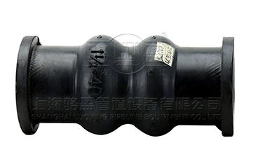 云南省曲靖市羅平縣<a href=http://www.yishuti.com.cn target=_blank class=infotextkey>絲扣橡膠接頭</a>球體