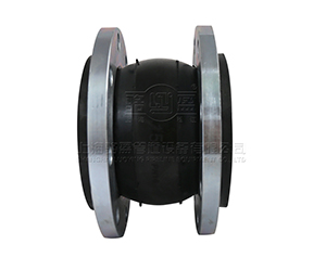 <a href=http://www.yishuti.com.cn target=_blank class=infotextkey>單球體橡膠接頭</a>-遼寧省盤錦市盤山縣