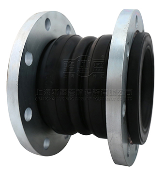 <a href=http://www.yishuti.com.cn target=_blank class=infotextkey>雙球體橡膠接頭</a>廣西省百色市隆林縣廠家