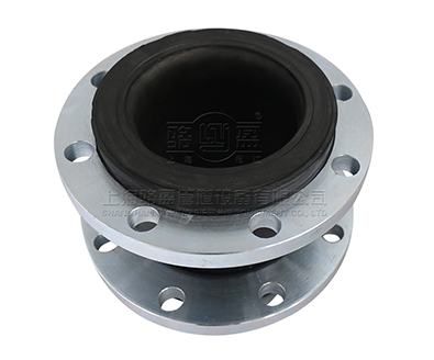 <a href=http://www.yishuti.com.cn target=_blank class=infotextkey>單球體橡膠接頭</a>-廣西省柳州市柳北區(qū)生產廠家